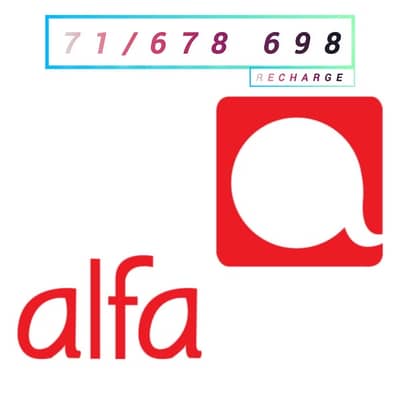 Special Alfa Recharge 71/678 698