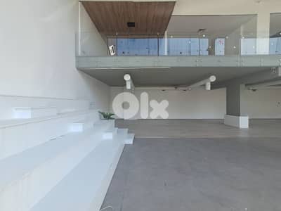 Showroom for Rent in Mansourieh