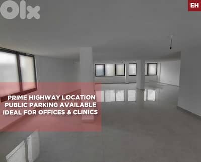 Prime Highway Location, great deal,Bourj Hammoud/برج حمود REF#EH135314