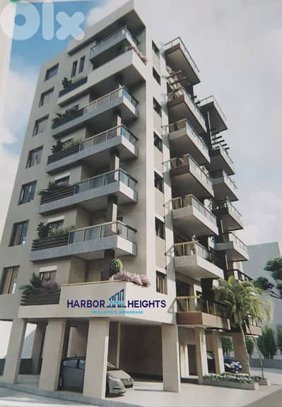 Apartment for Sale in Zouk Mosbeh - شقة للبيع في زوق مصبح