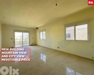 Heating system/Aachqout/عشقوت/very calm area/ REF#RA135316 !