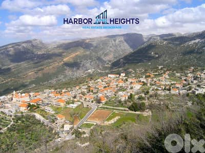 Land for Sale in Douma - أرض للبيع في دوما