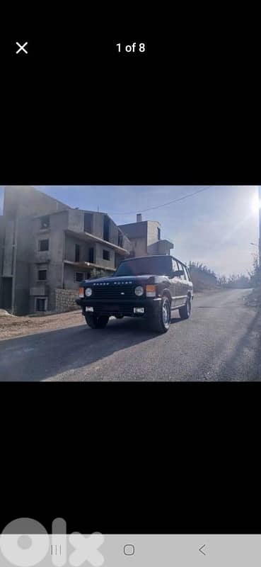 Land Rover Range Rover 1993