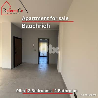 Renovated apartment in Baouchriye شقة مجددة في البوشرية