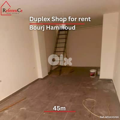 Duplex shop for rent in Bourj hammoud محل طابقين للايجار برج حمود
