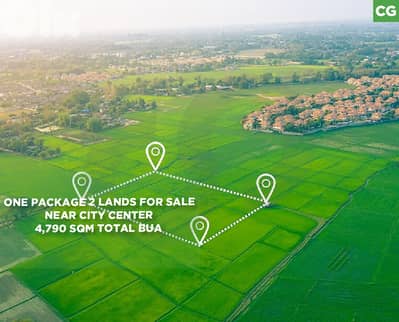 Near City Center, prime area, Ain El Remmaneh/عين الرمانة REF#CG135323