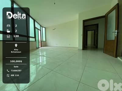 Apartment with terrace for Sale in Bchamoun, Aley