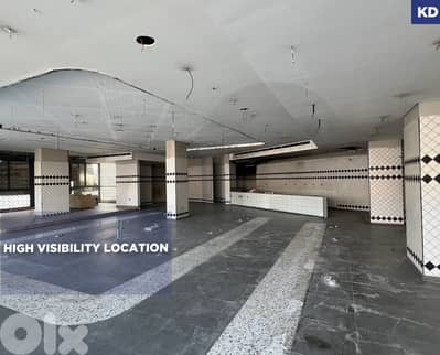 Showroom/Dbaye/ضبية/ prime location/ REF#KD135330 !