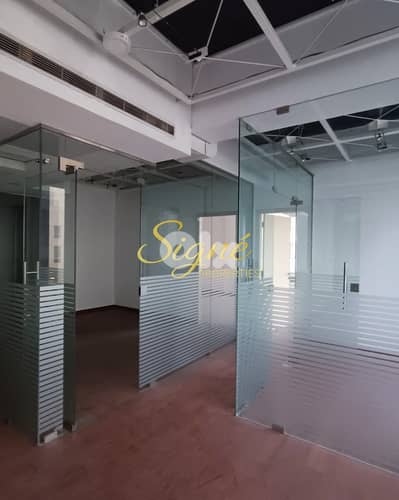 Office for Rent - Downtown Beirut - SGHG214