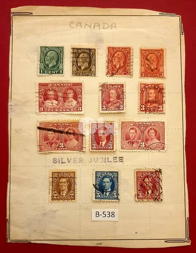 Canada vantage silver Jubilee stamps 1930's-1940's #B-538