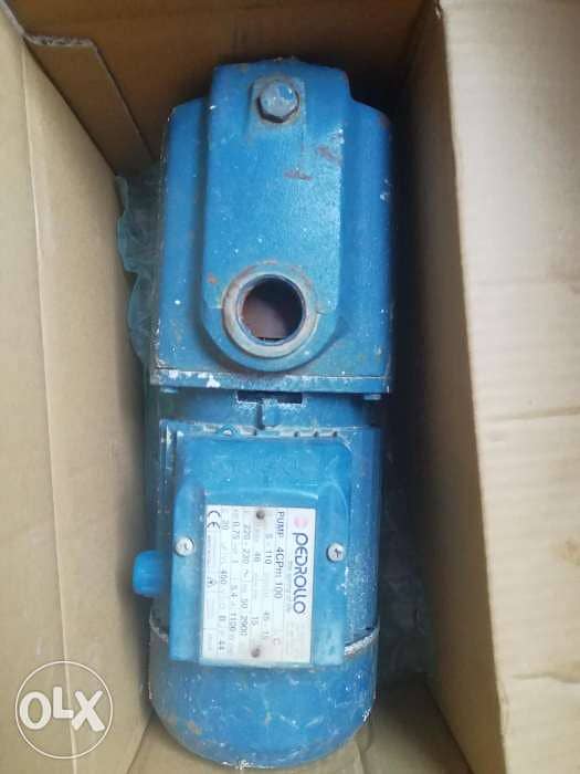 Moteur May (manzou3) 2