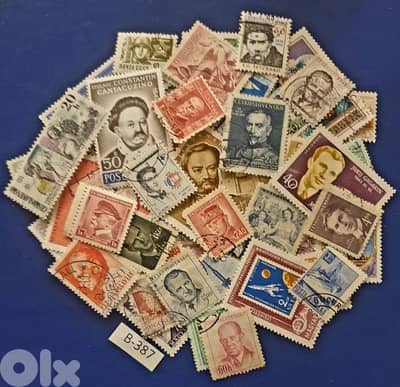 Soviet Union 50+ stamps since 1950's #B-387 الاتحاد السوفيتي