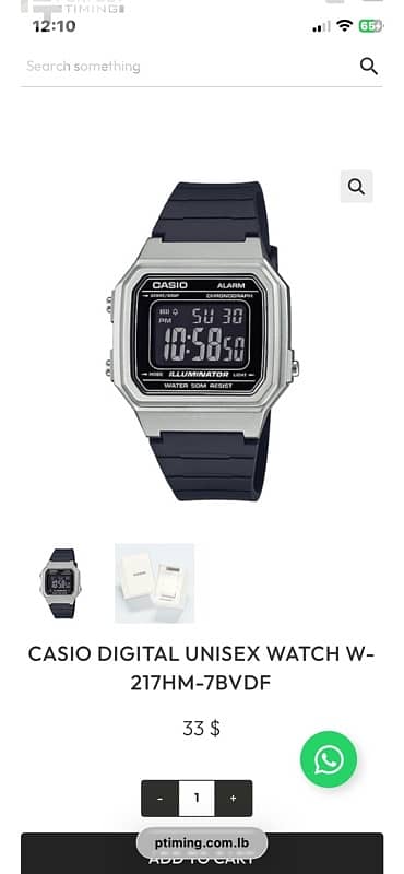 CASIO DIGITAL UNISEX WATCH W-217HM-7BVDF 1