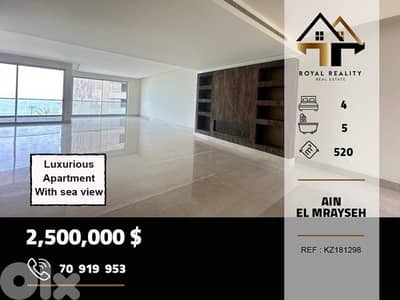 apartments for sale in ain al mraiseh beirut شقق للبيع في عين مريسة