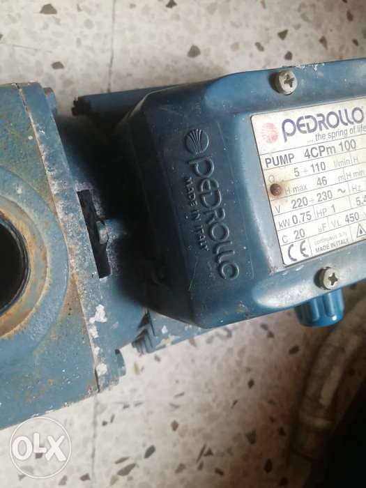 Moteur May (manzou3) 4