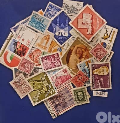 Soviet Union 50+ stamps since 1950's #B-385 الاتحاد السوفيتي