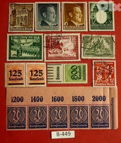 Germany Reich Nazi Hitler 16 stamps # B-449 MNH/MH