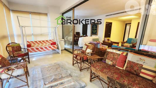 Furnished Apartment for Rent Ras Al Nabaa شقة مفروشة للايجار راس النبع