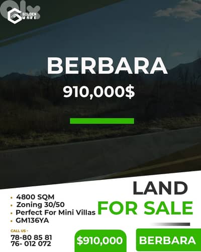 GMB136YA - Land For Sale In Berbara - أرض للبيع في البربارة