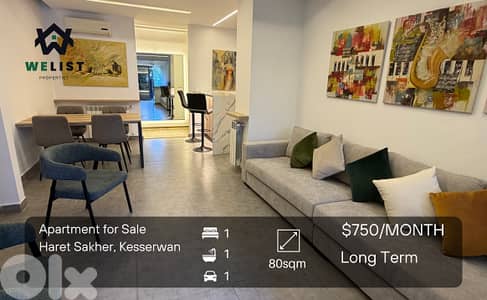 Apartment for rent in Haret Sakher شقة للإيجار في منطقة حارة صخر