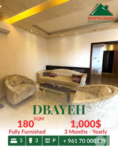 180 sqm Apartment For Rent in Dbayeh ضبية with Sea View