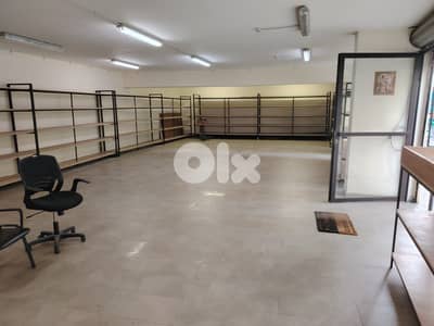 Shop for Sale or Rent in Mansourieh