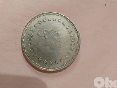 مجموعة كبيرة و متنوعة من العملات القديمة