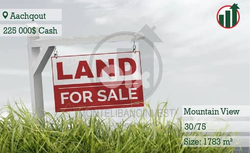 Land for sale in Aachqout with Open View!