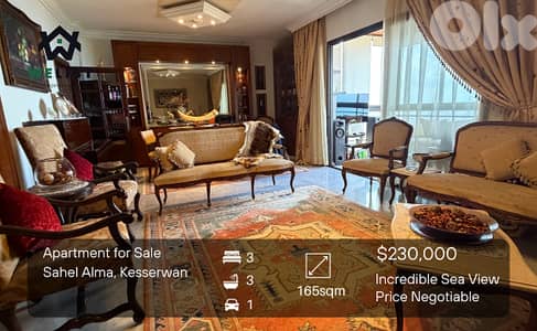 Apartment for sale in Sahel Alma شقة للبيع في ساحل علما