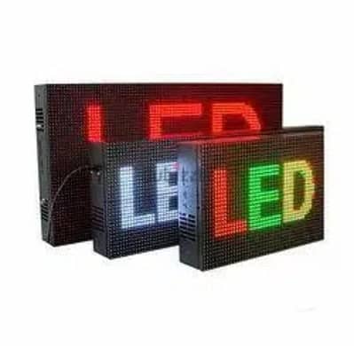 لوحات ليد للإعلانات