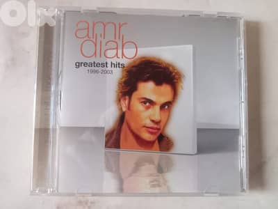 Amr Diab – Greatest Hits 1996-2003
