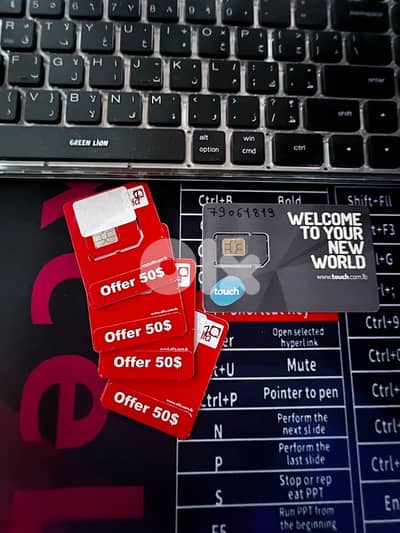 Alfa & Touch Recharge + 1 Year & Free Delivery - Only 50$ - 03075333