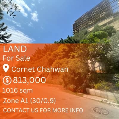 Land For Sale in Cornet Chahwan