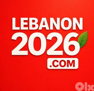 إنفينيتي أخرى 2013