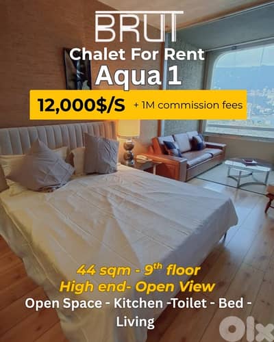 44 sqm Chalet for rentbin Aqua 1 Tabarja