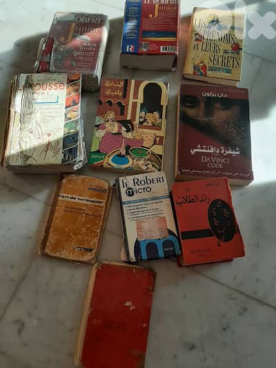 شروة كتب قديمة