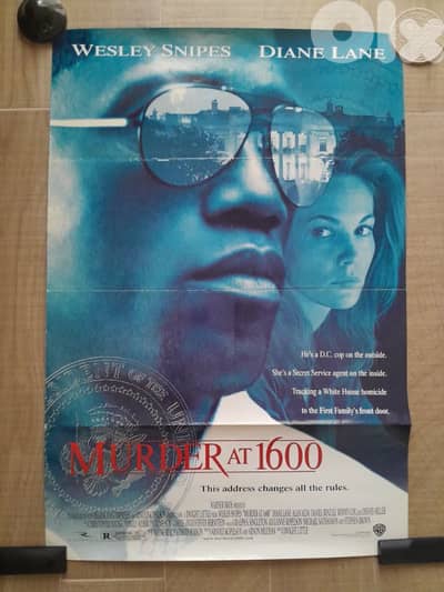 Double sided movie poster