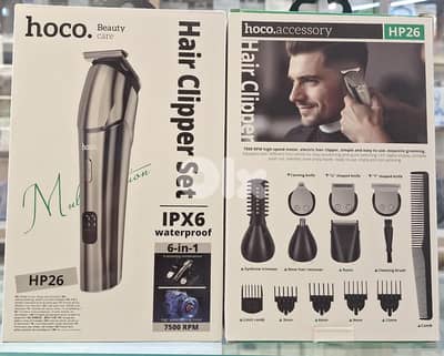 HOCO HAIR CLIPPER SET  HP26 20$