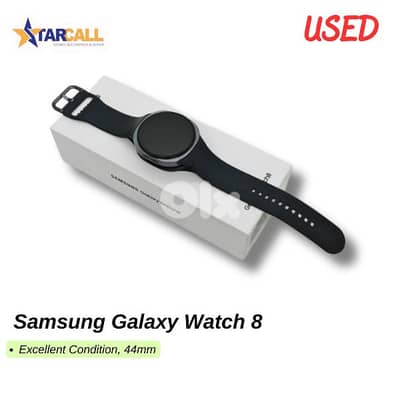 Used Samsung Galaxy Watch 8