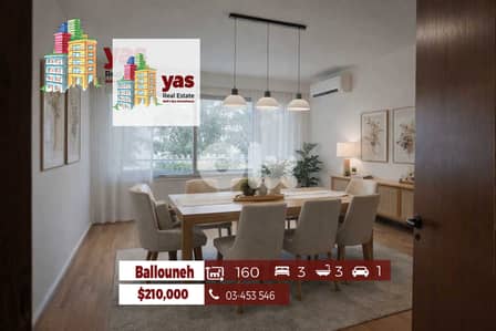 Ballouneh 160m2 | 150m2 Garden | Open View | Prime Location | TO