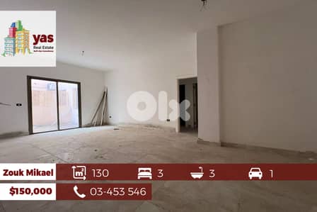 Zouk Mikael 130m2 | Well Lighted | Prime Location | Catch | EH/DA