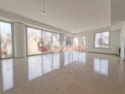 Apartment For Sale In Achrafieh – CPBMH12