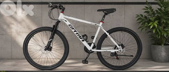 Gitma 29" Mountain Bike (Brand New)