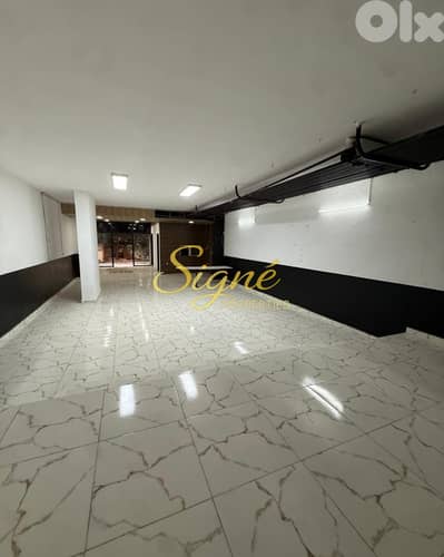 Office for Rent – Zouk Mosbeh – SGCS125