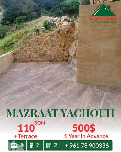 110sqm Apartment For Rent in Mazraat Yachouh مزرعة يشوع with Terrace
