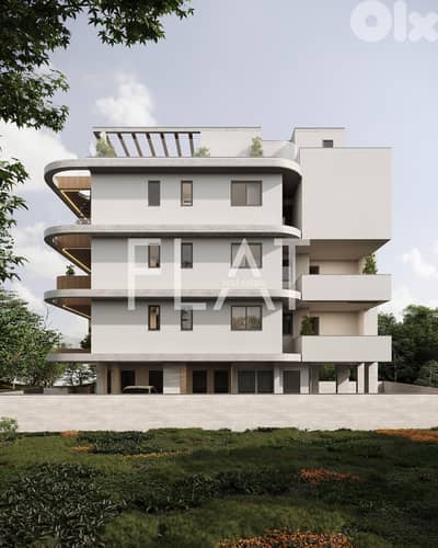 Apartment for Sale in Larnaca, Cyprus ǀ شقة  للبيع في لارنكا – قبرص