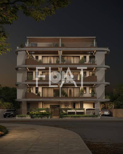 Apartment for Sale in Larnaca, Cyprus ǀ شقة للبيع في لارنكا – قبرص