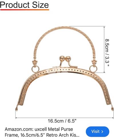 إطار شنطة معدني مع مسكة – تصميم كلاسيك فاخر