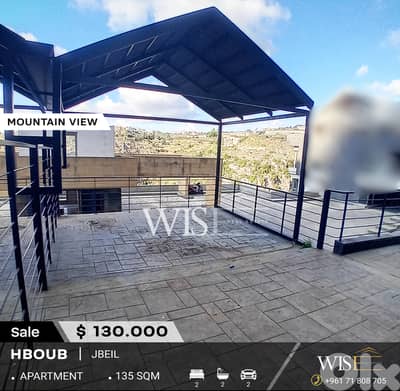 135 SQM Apartment with terrace for SALE in Hboub!