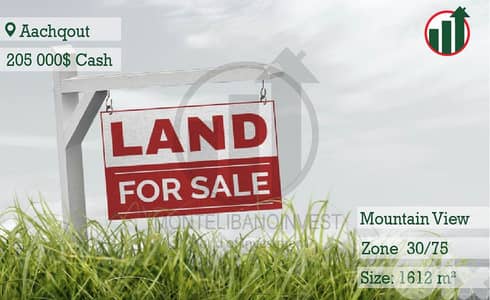 Land for sale in Aachqout with Open View!